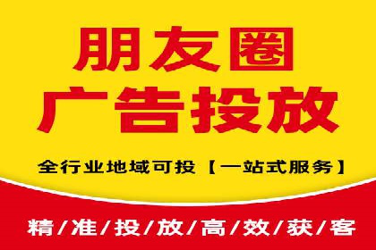 SEM服务公司助力企业流量增长案例